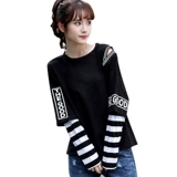 Tide, белый хлопковый лонгслив, сексуальный осенний комплект, коллекция 2022