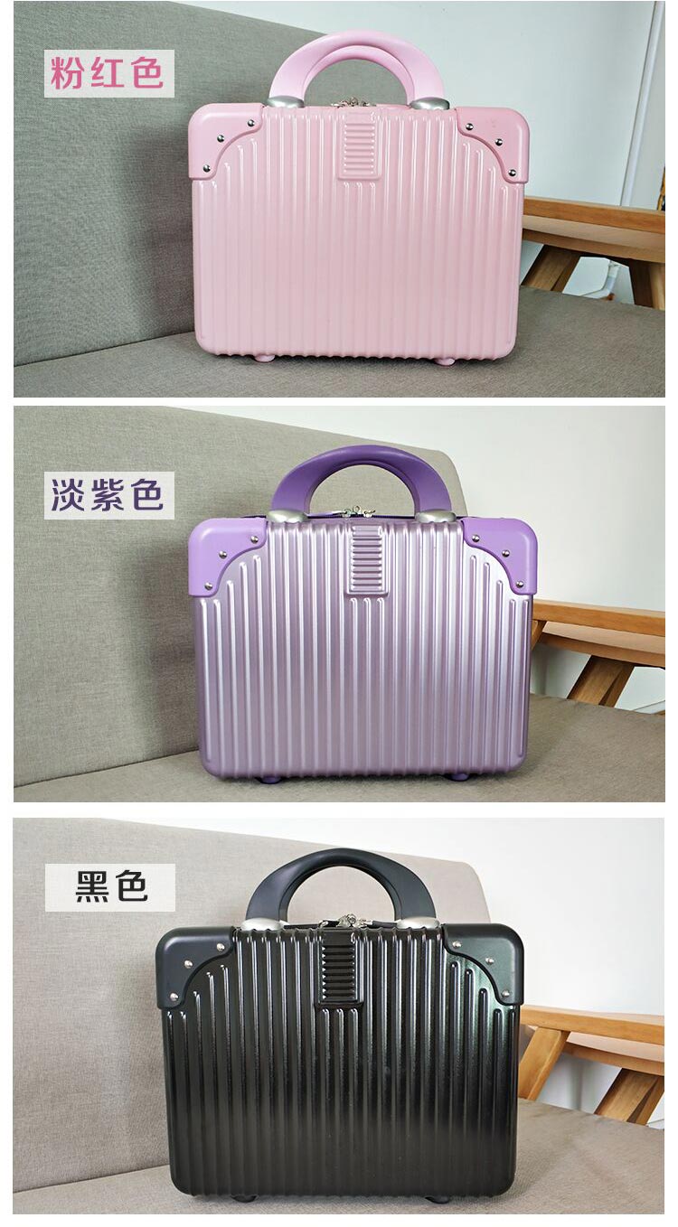 Túi đựng mỹ phẩm Retro 14 inch xách tay vali dung tích lớn túi rửa 16 inch đa chức năng túi lưu trữ du lịch - Va li vali xiaomi
