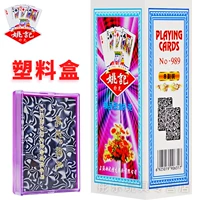 Оригинальный yao gee poker 989, 9788 пластиковая коробка Yaoji Poker 8 -Pair Price Poker Card