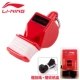 Li Ninghong-стандартный стиль [бесплатный ремешок + каппа]