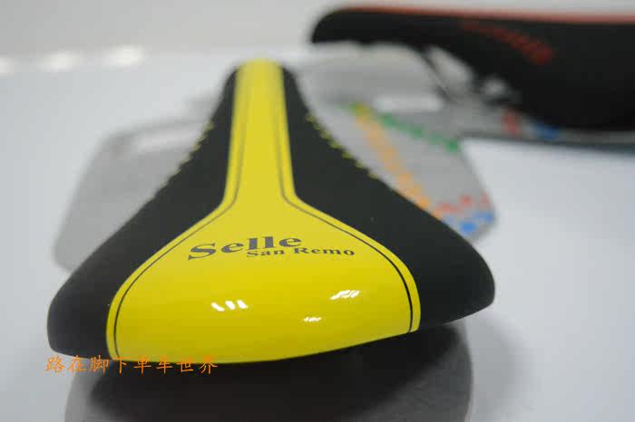 Selle de vélo - Ref 2347019 Image 23