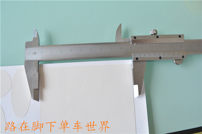 Déco pour vélo - Ref 2279415 Image 3