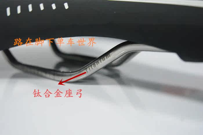 Selle de vélo - Ref 2347019 Image 28