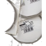 爱丽丝 402 Янцин Строка at621 Янцин проволока 15 ~ 30 Купите десять штук, чтобы получить один