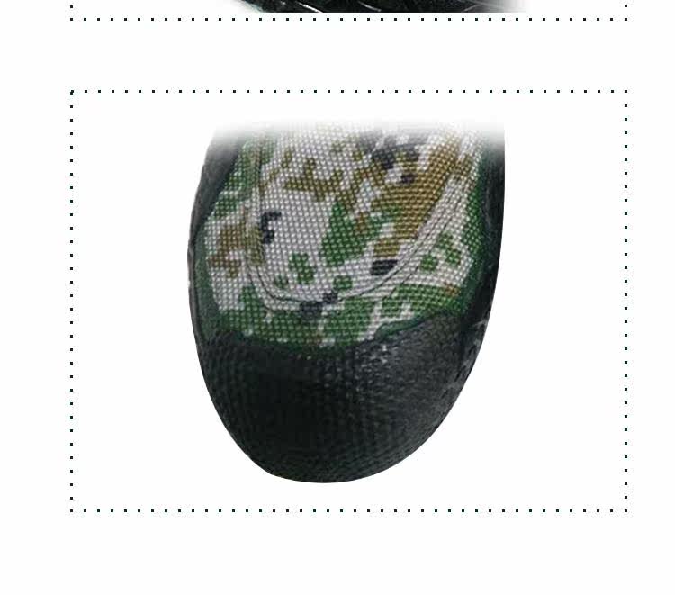 Boots militaires - Ref 1399665 Image 13