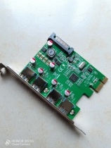 Xiba FG-EU306B-V PCI-E to 4-port USB3 0 expansion card 4-port USB3 0 riser card NEC chip