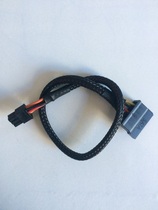 Suitable for DELL Dell SATA power cord 6P to SATA power cord SSD hard drive power cord 3668 3650