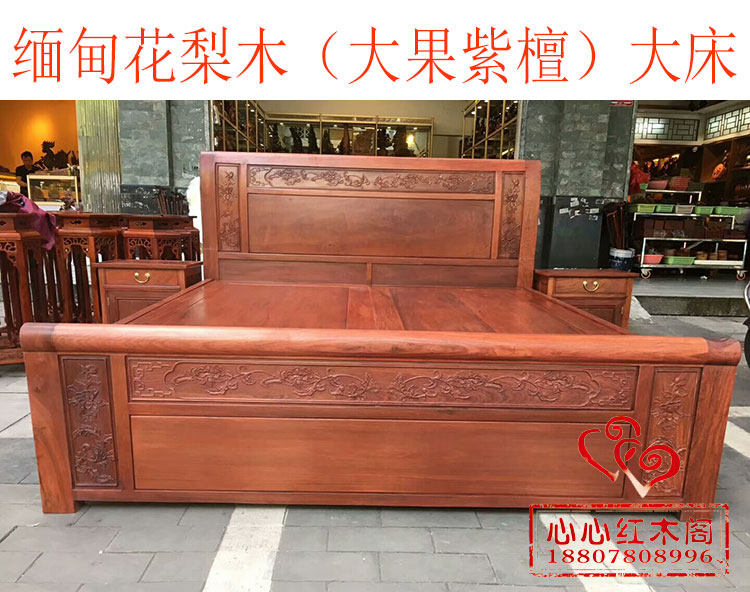 Кровать из массива дерева None Other