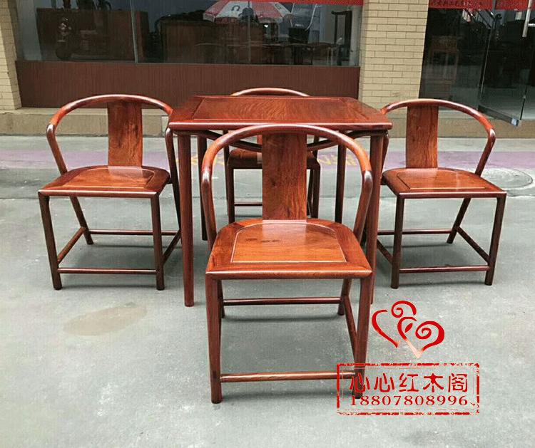 товар из китая 缅甸花梨南官帽椅四方桌/大果紫檀独板生磨休闲棋牌桌 古典红木