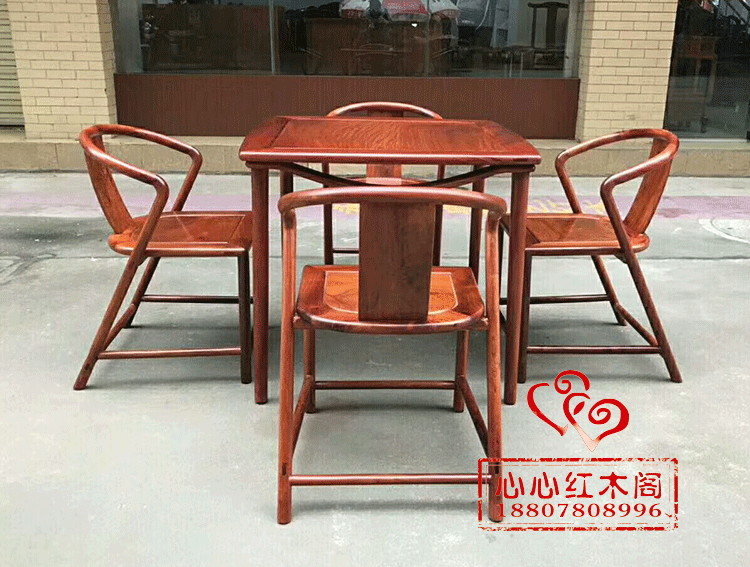 товар из китая 缅甸花梨南官帽椅四方桌/大果紫檀独板生磨休闲棋牌桌 古典红木