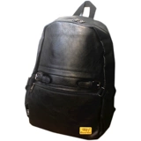 Мужская вместительная и большая водонепроницаемая сумка через плечо для путешествий для отдыха, японская школьная юбка, школьный рюкзак, простой крой