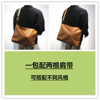 Светло -коричневый (WH Band+ремень)