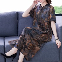 Brand discount store big-name scissor womens counter clearance spring and summer high-end fragrant cloud yarn silk jumpsuit