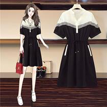 Discount shop cut large size fat MM summer Korean color color long dress women