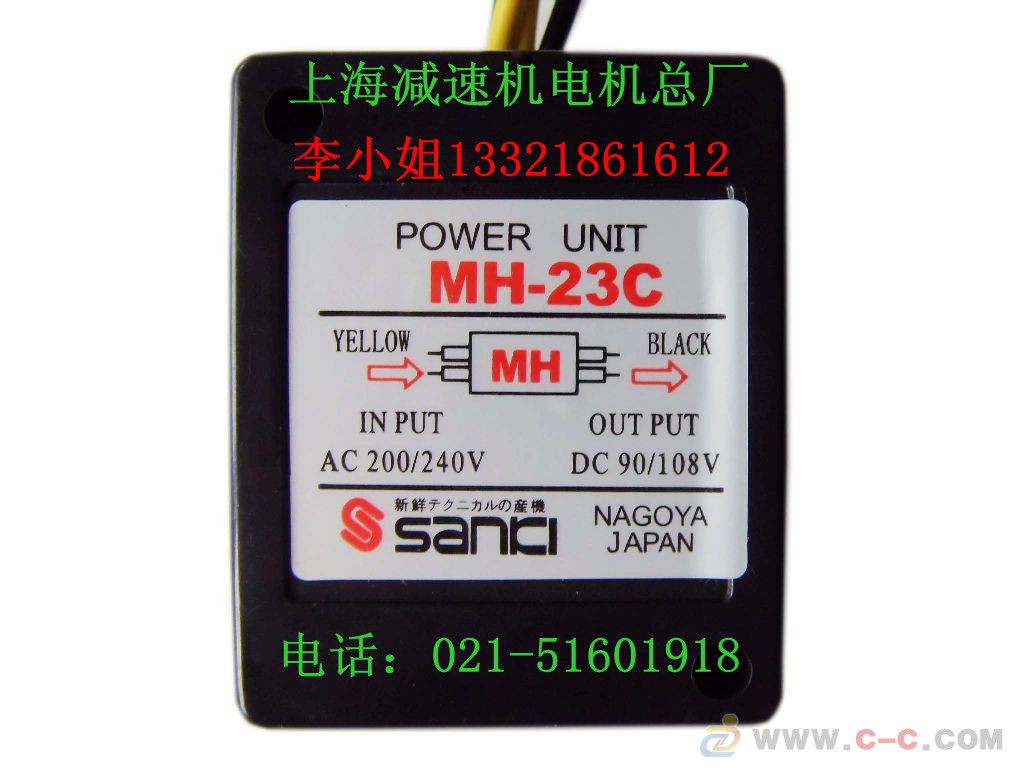 MH-23 MH-23 MH-25 MH-25 MH-23C MH-23C MH-16T electromagnetic brake rectifier brake power supply