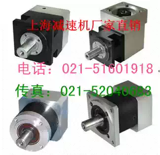 PP WPP series precision planetary reducer servo motor reducer precision planetary gearbox