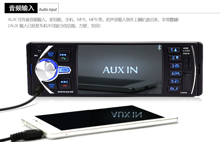 3,3 inch HD xe DVD CD CD Xe hơi MP5 đảo ngược hình ảnh Máy nghe nhạc MP3 card radio - Trình phát TV thông minh củ phát wifi