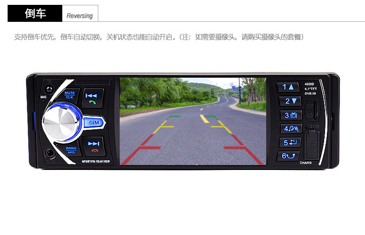 3,3 inch HD xe DVD CD CD Xe hơi MP5 đảo ngược hình ảnh Máy nghe nhạc MP3 card radio - Trình phát TV thông minh củ phát wifi
