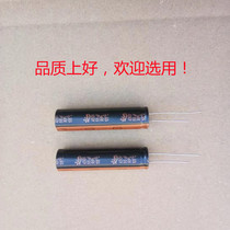 450V68UF electrolytic capacitor slim fit brand liquid crystal color TV production line original piece 12 5 * 50