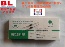 MUR460 Ultra Fast Recovery Diode Straight Plug DO-27 Galaxy Manufacturer New