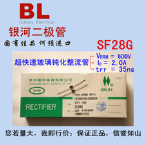 SF28G Special Fast Recovery Diode Galaxy Manufacturer DO-15 Packaging