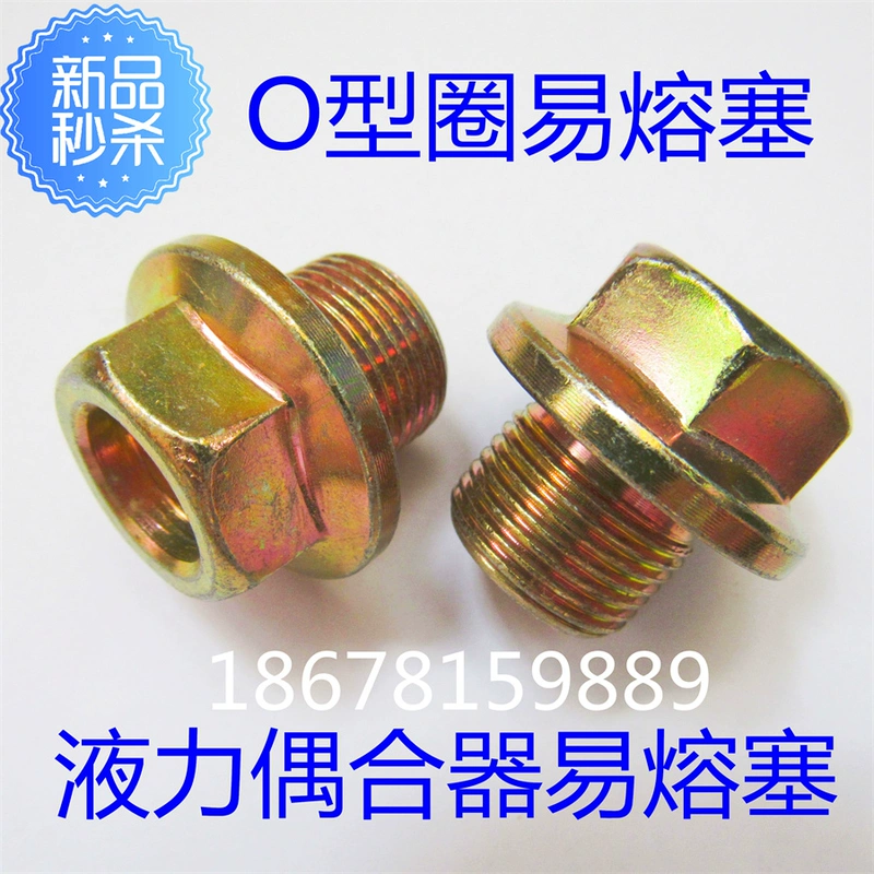 co nối ống thủy lực M12 * 1.5-M22 * 1.5 cầu chì cắm bên ngoài lục giác khớp nối thủy lực dễ dàng cắm Vòng chữ O có khả năng chịu nhiệt độ cao thông số đầu nối thủy lực co nối ống thủy lực