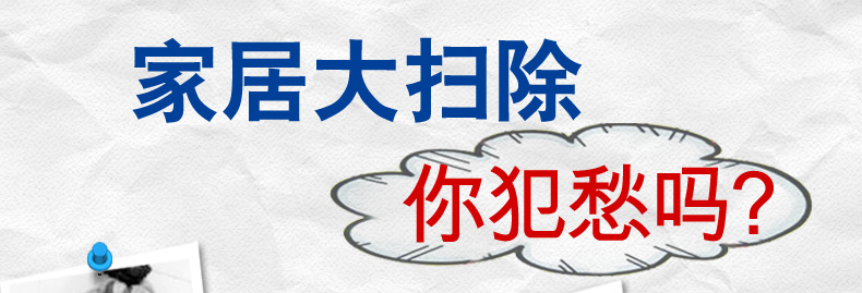 多功能1000g内页8月20_01