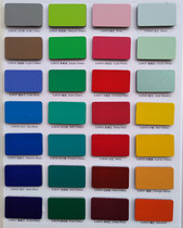 Shanghai Jixiang Aluminum Composite Panel 4cm Indoor and Outdoor Corner Sign Advertising Shenzhen Huizhou Dongguan Free Shipping