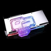 Bykski double-sided graphics card backplate existentiate water cooling head Sotai 3090 24 G6X player power to ZumbPGF