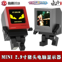 Barrowch Classic Pig Head Display Limited Edition Cyclops MINI Independent Display 2 9 inches