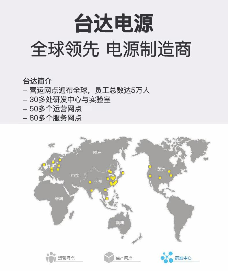 Global Leader.jpg