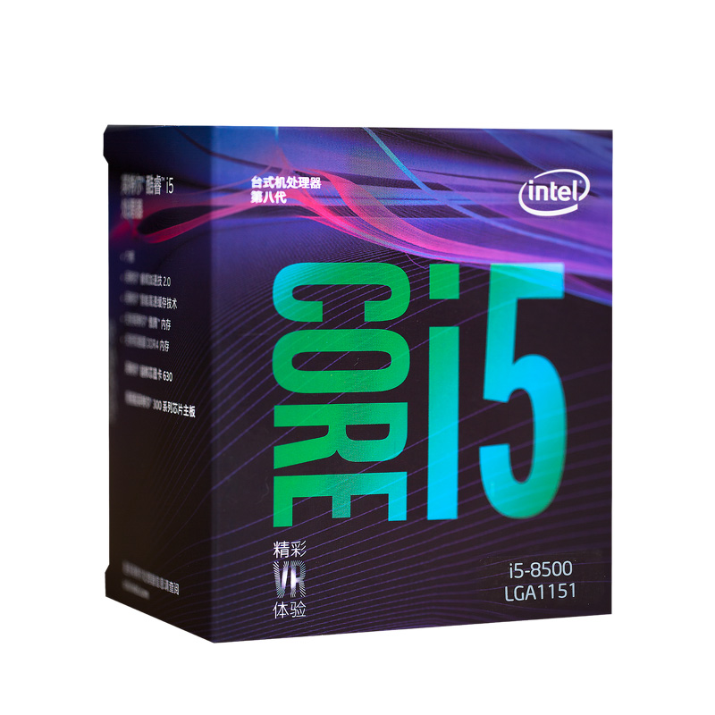 Intel core i5-6500 oem. процессор intel core i5-8400 oem. процессор интел кор ай 2. I i 5 0 6. I5 9600k.