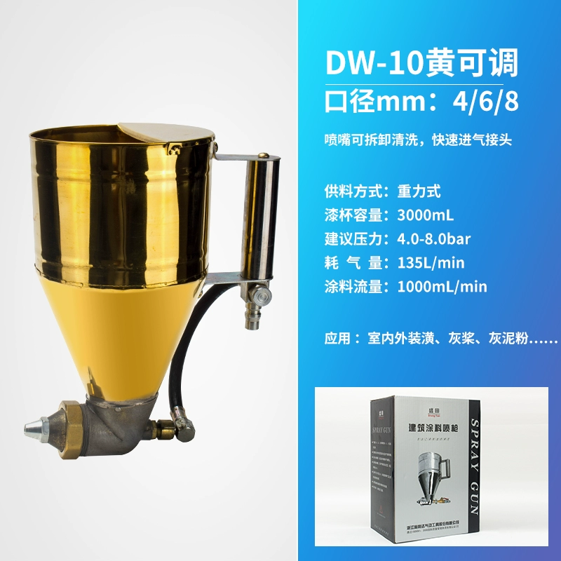 Súng bắn đạn cao su sơn bùn tảo cát đá thật súng phun sơn xịt nhựa putty phun sơn máy khí nén dụng cụ may xit son Máy phun sơn cầm tay