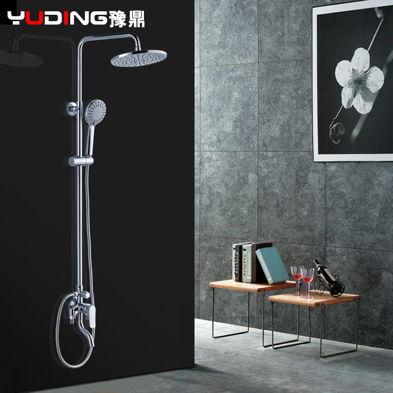 ԥ��ȫͭ��ԡ����YD-5861