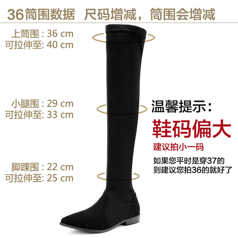 Bottes hiver pour femme      en TPR  - Ref 3248392 Image 4
