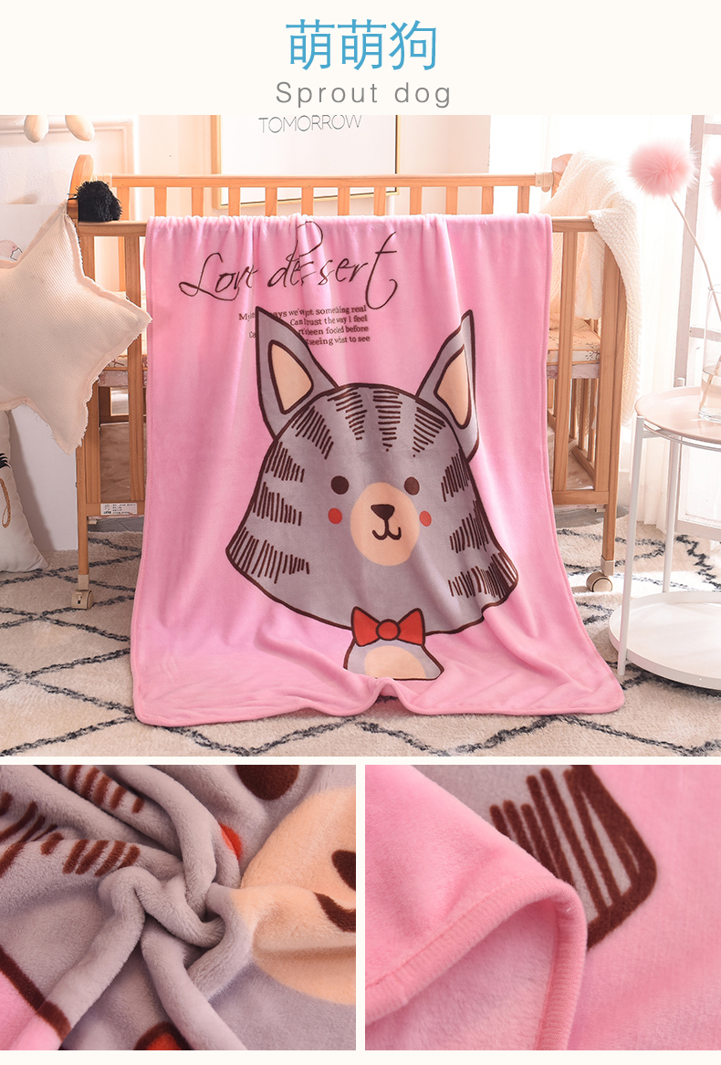 Chăn chăn Falais san hô lông cừu trẻ em một lớp chăn giải trí ngủ trưa chăn 100 * 140 mẫu giáo - Ném / Chăn giá chăn lông