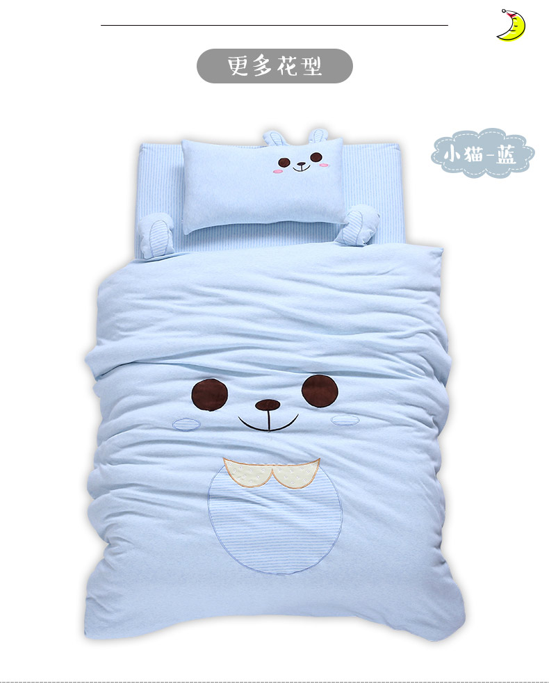 Mẫu giáo quilt ba mảnh nap core sáu mảnh đan thêu kit cotton trẻ em nhập học bộ đồ giường