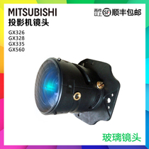 New projector lens for Mitsubishi GX326 GX328 GX335 GX560