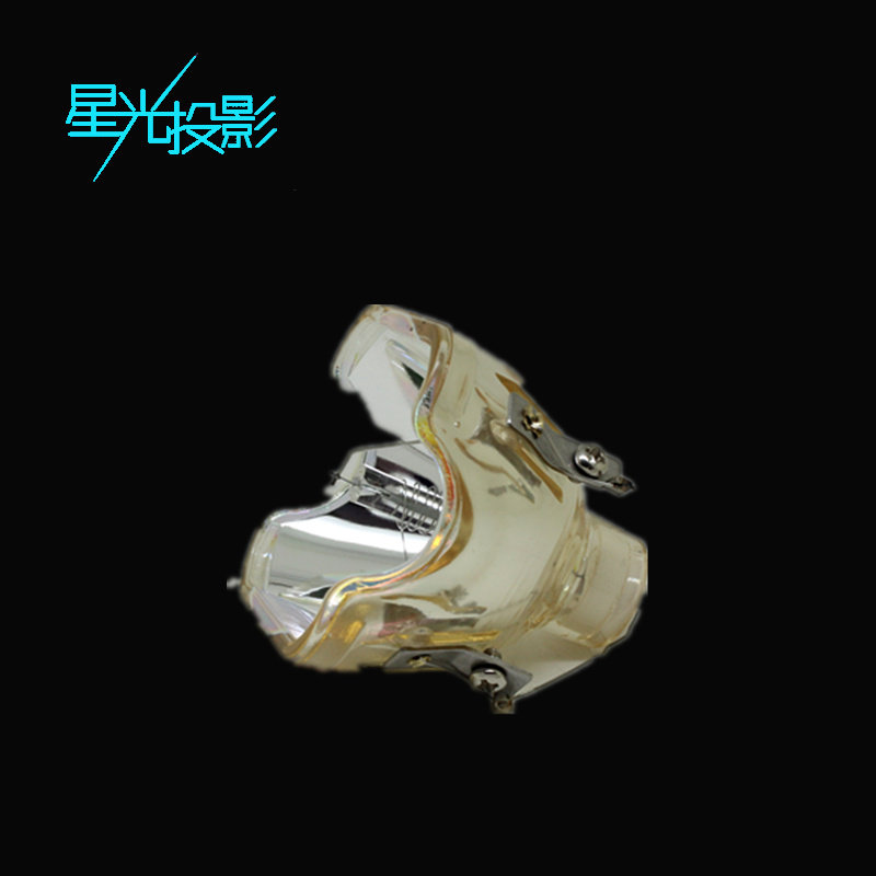 Starlight Panasonic projector bulb X2800ST PT-XW23ST XW25SR