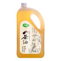 (Mid-Autumn Festival Gift) (BY) Runxin Organic Camellia Oil Original Fragrance 2L Physically Pressed Tea Seed Oil