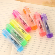 Kaisitei Creative Stationery Color Scented Candy Color Fluorescent Marker Pen Midi Fluorescent Pen Watercolor Pen