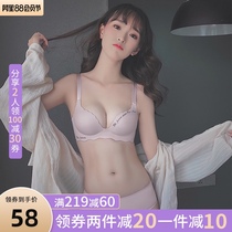 Seamless non-steel ring underwear set female sense of gathering adjustment bra small bra super thick thick flat chest special