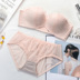 Sexy vẻ đẹp trở lại quây quần lót không trượt áo ngực đặt vòng thép womens ngực nhỏ tụ tập để điều chỉnh mùa hè mỏng. 