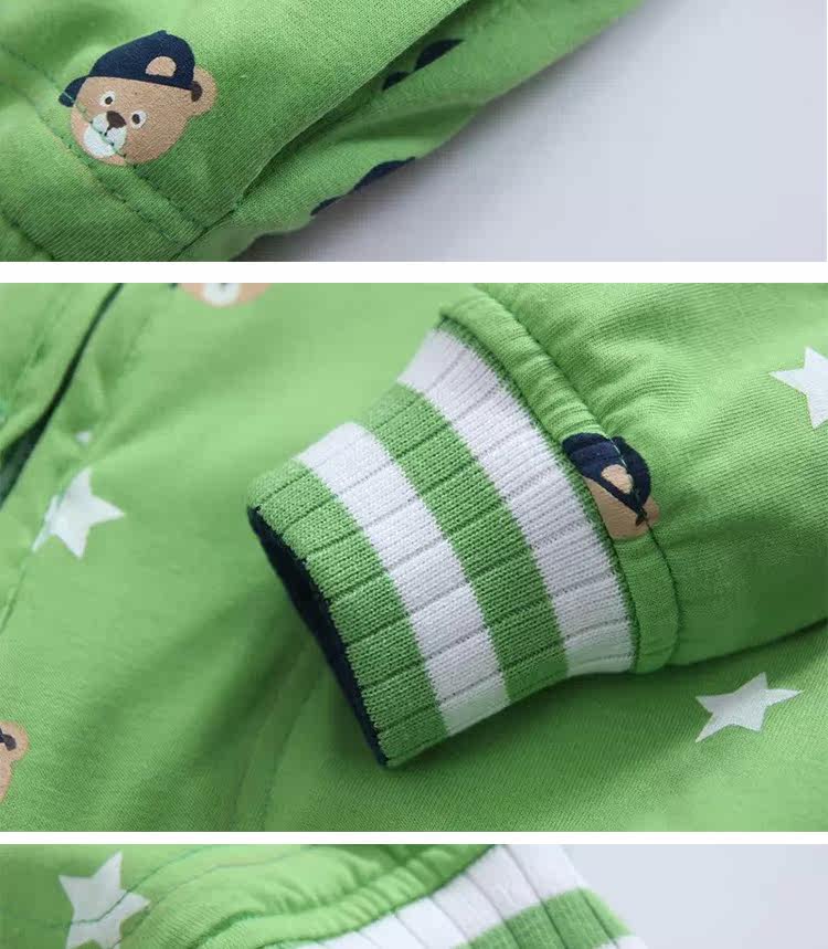 Blouson pour garcon - Ref 2158723 Image 16