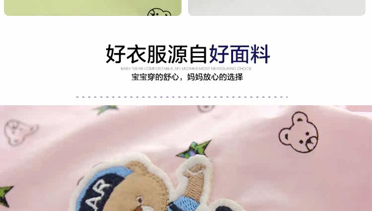 Chemise garcon à manche longue - Ref 2076817 Image 18