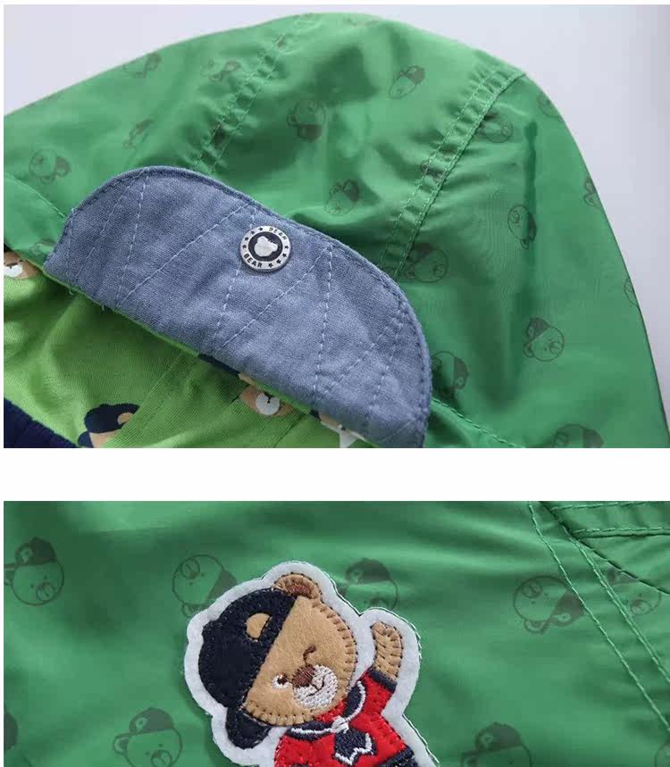 Blouson pour garcon - Ref 2158723 Image 10