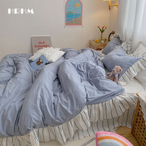 Romantic sea salt four-piece cotton gentle treasure Korean bedding cotton bed linen quilt cover