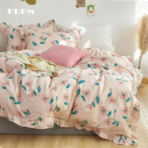 HRHM cotton cotton four-piece sheet style idyllic lovely hipster Princess wind ruffle bedding