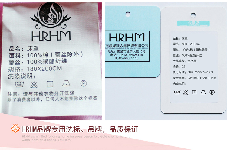 HRHM giường giường dệt khăn trải giường Váy một mảnh bông 1,5 1,8 m giường công chúa ren Li - Trang bị tấm khăn trải giường spa