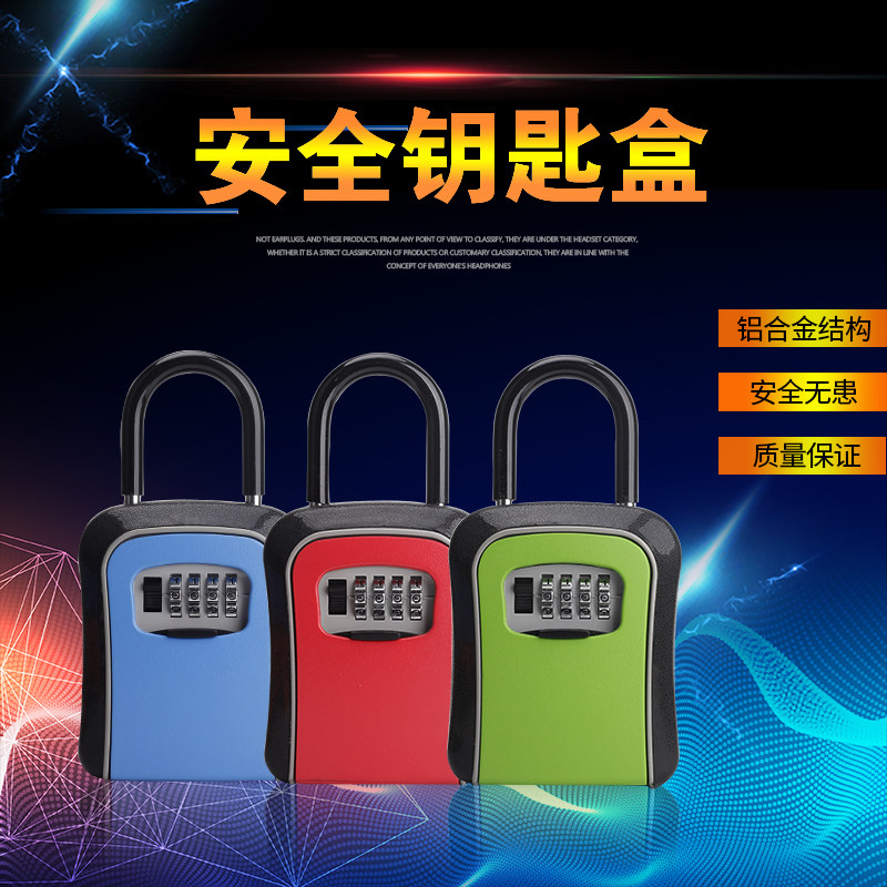 Key box password key padlock portable key box furnishing company password key box free of mounting key box
